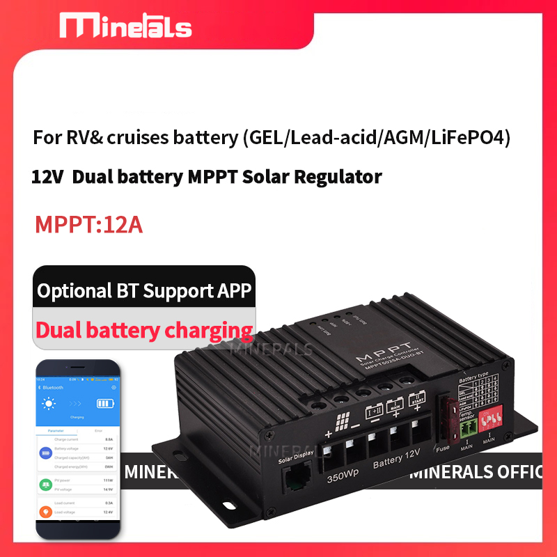 Solar Pump Controller - MPPT5012 12V/24V 12A Slimme Solar Laadcontroller