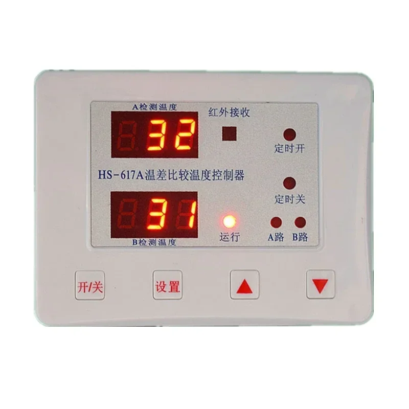 617A Solar Heet Water Terugkee - Solar Pump Controller recensie en prijs